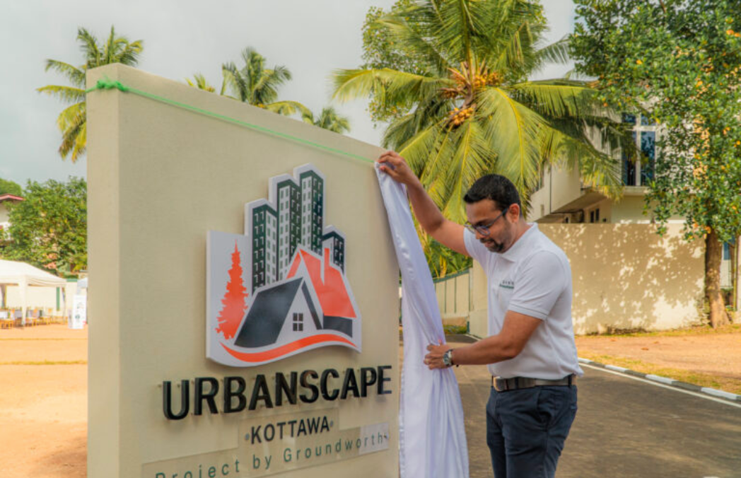 Groundworth Introduces High-Value Residential & Commercial Plots – Urbanscape Kottawa - Cover