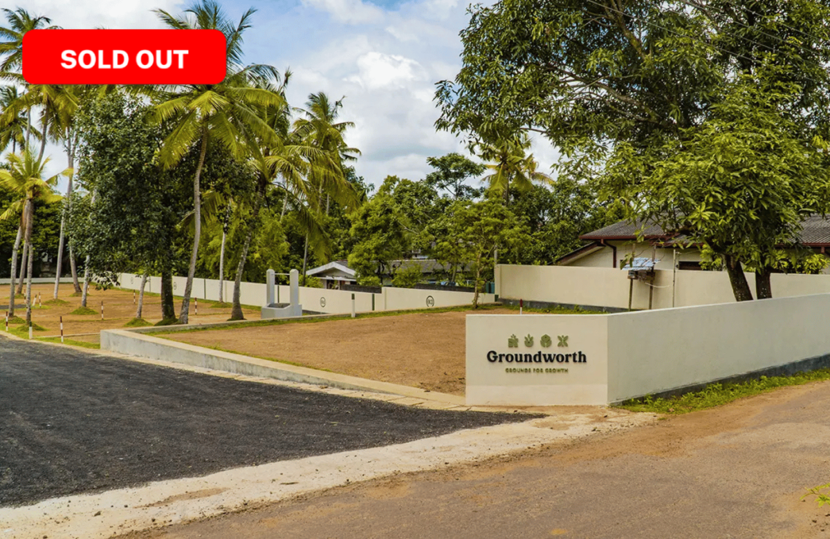Groundworth - Athurugiriya Town - Cover Photo