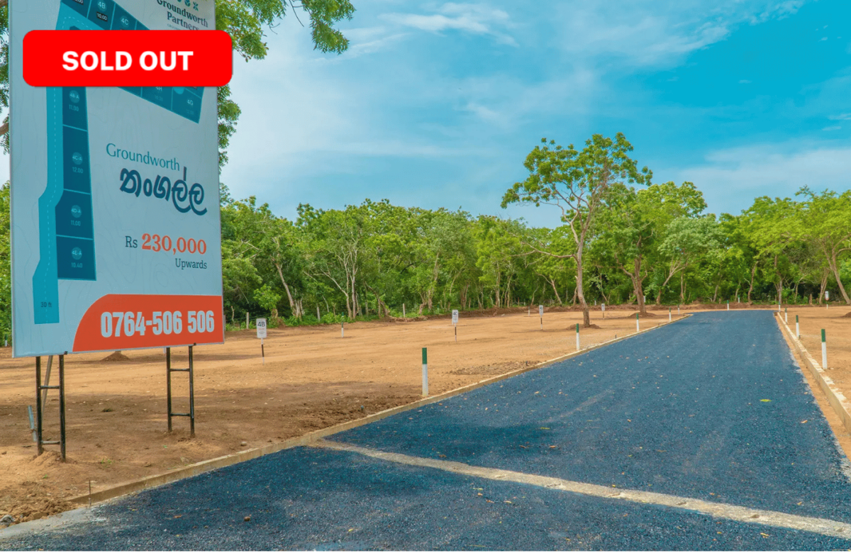 Tangalle – Hevana - Cover Photo