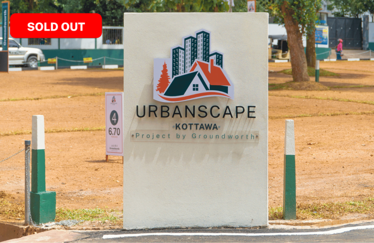 Urbanscape - Sold Out